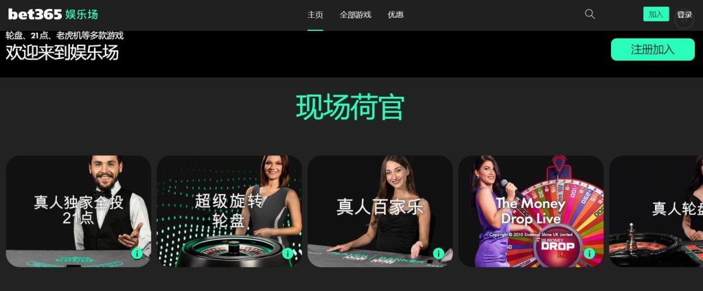 字母哥,得分难挽败,球队战绩低,国际足联2026世界杯投注平台,世界杯投注,2026世界杯,足球投注平台,世界杯赛事