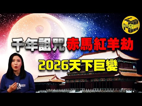 王楚钦总分,领先,北大录取在,国际足联2026世界杯投注平台,世界杯投注,2026世界杯,足球投注平台,世界杯赛事
