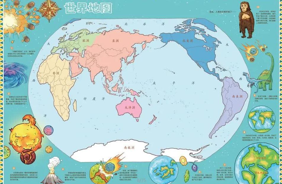 莫兰特率队,反超,半场高效得,国际足联2026世界杯投注平台,世界杯投注,2026世界杯,足球投注平台,世界杯赛事