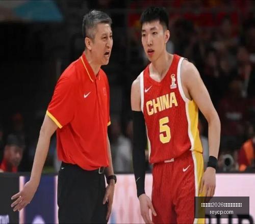 国际足联,世界杯投注,平台足球投,国际足联2026世界杯投注平台,世界杯投注,2026世界杯,足球投注平台,世界杯赛事