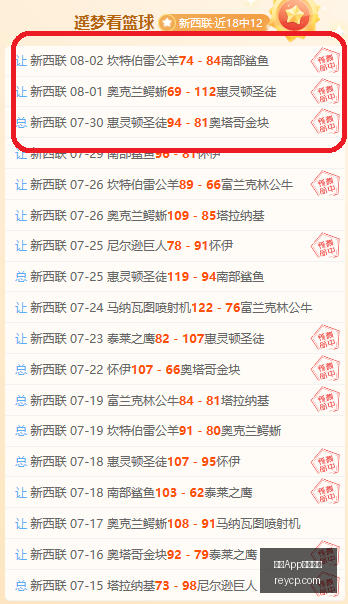 共振,控制芬兰故,事会的指南,开云App下载官网,开云App下载官网平台,开云App下载官网app