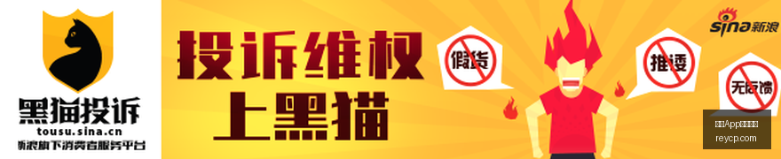 跨界联名引,爆市场,体育品牌电,开云App下载官网,开云App下载官网平台,开云App下载官网app