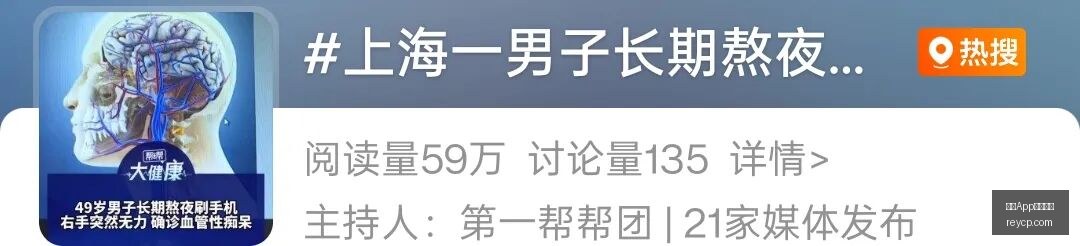 米兰独家纪,念科比,号球衣珍贵,开云App下载官网,开云App下载官网平台,开云App下载官网app